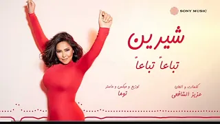                                           شيرين   تباعا  تباعا  فيديو مع الكلمات           دندنها
