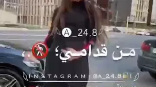 انا دمي حامي رامي كلامي 