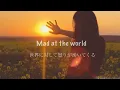 Download Lagu ~ 困難の中でも少しずつ前へ~ Breathe - Mackenzie Zeagler 【洋楽 和訳】