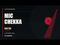 Das EFX – Mic Checka (Amapiano Remix) | Cutz Da Ronin