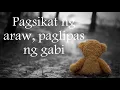 Malaya(Camp Sawi) Lyrics - Moira Dela Torre
