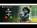 Download Lagu #best #ringtone #alarm #call #time #krishna #radhakrishna #yotube 