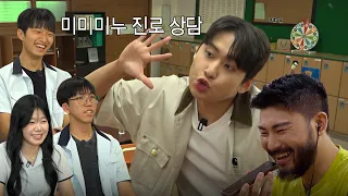 너도 연대 갈 수 있어