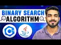 Introduction to Binary Search Algorithm in Java LearnYard
