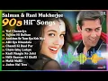 Download Lagu 90's Hit Songs😍 | Udit Narayan, Alka Kumar Sanu Songs | Teri Chunariya | Tujhko Hi Dulhan | 90's
