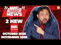 Lagu Breaking News: 2 New Marvel Omnibus in October \u0026 November 2026!