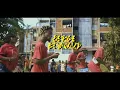 Serge Beynaud - C'est Dosé - Chorégraphie