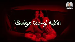 حالات واتس احمد الصورص مهرجان عركه الصورص والتانجو دندنها