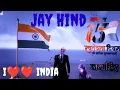 15 AUGUST SPECIAL VIDEO||HAPPY INDEPENDENCE DAY 🇮🇳||15 AUGUST XML