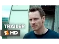 Trespass Against Us Trailer 1 2016 - Michael Fassbender Movie