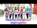 Download Lagu Dj Memandangmu //Remix TikTok Virall full bass // Choreo - Wawa
