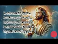 Lagu Christian Songs tamil || கிறிஸ்தவ பாடல்கள் தமிழ் || Jesus Grace ||(2)