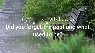                                                                      جوليا بطرس   لا باحلامك دندنها