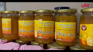 تعاونية وادي فوكين  نساء يصنعن من الخضار والفواكه ما لذ وطاب   دندنها