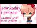 Download Lagu [Shokoどん] Your Reality - A Cappella Cover [Doki Doki Literature Club Theme Song]