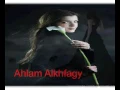 Ahlam Alkhfagy