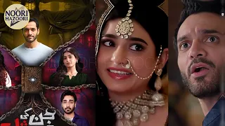 all dramas of seher khan top 07 seher khan dramas top 07 dramas