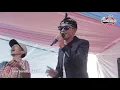 Download Lagu ENAK PISAN DEUDEUH URANG CEU TARSIH FEAT REFRESH