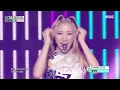 [New Song] XG - MASCARA, 엑스지 - 마스카라 Show Music core 20220702