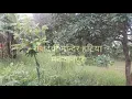 Download Lagu राजदेवी मन्दिर हटिया मकवानपुर RAJDEVI MANDIR HETAUDA RAJDEVI