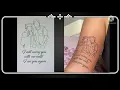 Memorial tattoo dedicated to my late brother Mark Lawrence G Reotutar MBA DBA