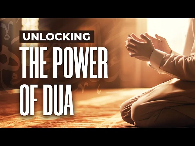 ⁣Iman in Focus Ep 1 | How Sincere Supplication Changes Your Destiny