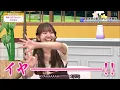 Download Lagu [Eng Sub] Azumi Waki's Naked Incident