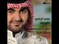 Aghla menk