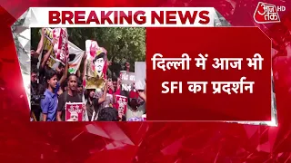 Breaking News: Delhi में Gyanesh Kumar के खिलाफ SFI और DYFI ने संयुक्त विरोध मार्च निकाला | EC