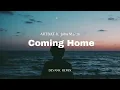 ARTBAT ft. John Martin - Coming Home (DEVANK REMIX)