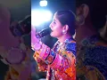 Lagu Geeta rabari | maa taro Garbo | garba | navratri song