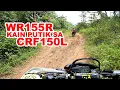 CRF150L VS WR155R