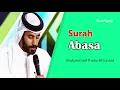 Download Lagu Surah Abasa Muhammad Thaha Dewasa Terbaru Merdu