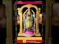 Download Lagu Tirupati Balaji Ringtone, try