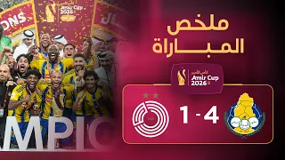 ملخص مباراة الغرافة و السد   كأس أمير دولة قطر   النهائي دندنها