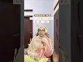 Download Lagu Aku calon mantu terbaik mama mu 🤭 Dc by fyp tiktok #tiktokdance #dancetiktok #funcontent
