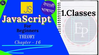 JavaScript for Beginners Ch-16 The Ultimate Guide to Mastering Web Development in Nepali Language