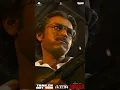 Download Lagu #Matka Movie #Trailer Out Now #shorts