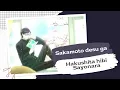 Download Lagu Sakamoto desu ga | ( Hakushita hibi Sayonara )