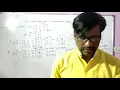 Lagest Eigen value vector of 3 3 matrix by iteration method