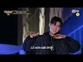 [ENG] [SMTM10] ♬ 쉬어 (Feat. MINO) (Prod. GRAY) M/V - 아넌딜라이트, 언오피셜보이, 비오, 지구인, 머드 더 스튜던트