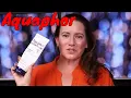 Aquaphor Healing Ointment Skin Protectant and Moisturizer Review Uses and Alternatives