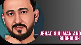 جهاد سليمان   استكنان   اوف ظالم والله ظالم دندنها