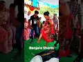 Download Lagu Aunty Mass Dance 🔥🤙| | Banjara Dj Song | | Folk Song | | Gajjala Monali Dj Song