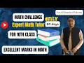 How to Maximize Your Math Score Insider Tips and Tricks