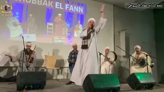 الجزء الجديد من السيره الهلاليه محمد كساب والنجم الربابه عماد الاسيوطي دندنها