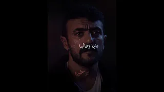 تايه مابين خاينين    حالات واتس  اكسبلور دندنها