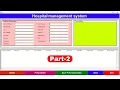 Part-2 - Hospital Management System Project in Python with MySql database in Hindi Tkinter