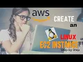 How to create an EC2 Linux instance in AWS Cloud AWS Linux server