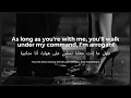 Lamis Kan - Mesaytara | لميس كان - مسيطرة  // English translation